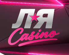 Ля casino